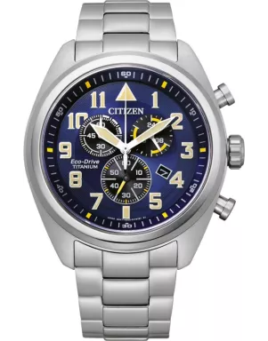 Годинник Citizen Garrison AT2480-81L