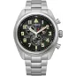 Годинник Citizen Garrison AT2480-81E