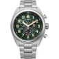 Годинник Citizen Garrison AT2480-81X