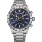 Годинник Citizen AT2520-89L