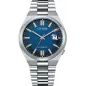 Годинник Citizen TSUYOSA Collection NJ0151-88L