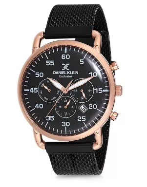 Чоловічий наручний годинник Daniel Klein DK12127-2