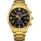 Годинник Citizen Promaster CA7022-87E
