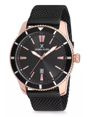 Чоловічий наручний годинник Daniel Klein DK12159-2