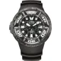 Годинник Citizen Godzilla-Promaster Professional Diver 300 BJ8056-01E