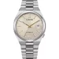Годинник Citizen TSUYOSA Collection NJ0151-88W