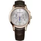 83966RO01 Чоловічий наручний годинник Aerowatch
