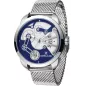 Чоловічий наручний годинник Daniel Klein DK11307-2