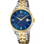 Годинник Candino Couple C4706/B
