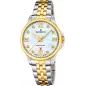 Годинник Candino Lady Elegance C4767/1