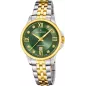 Годинник Candino Lady Elegance C4767/4