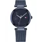 1782239 Жіночий наручний годинник Tommy Hilfiger