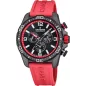 Часы Candino Chronos Guilloché C4779/5