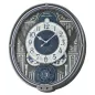 QXM393N Настінний годинник Seiko