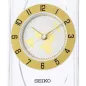 QXG152G Настільний годинник Seiko
