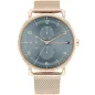 1782664 Жіночий наручний годинник Tommy Hilfiger