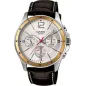 Годинник Casio TIMELESS COLLECTION MTP-1374L-7AVDF