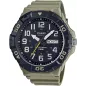 Годинник Casio TIMELESS COLLECTION MRW-210H-5A