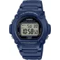 Годинник Casio TIMELESS COLLECTION W-219H-2AVEF