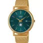 Годинник Casio TIMELESS COLLECTION MTP-B125MG-3A