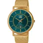 Годинник Casio TIMELESS COLLECTION MTP-B120MG-3A