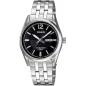 Часы Casio TIMELESS COLLECTION LTP-1335D-1AVDF Часы Casio TIMELESS COLLECTION LTP-1335D-1AVDF