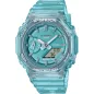 Годинник Casio G-SHOCK Classic GMA-S2100SK-2AER