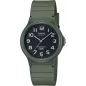 Годинник Casio TIMELESS COLLECTION MQ-24UC-3B