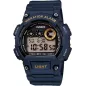 Годинник Casio TIMELESS COLLECTION W-735H-2AVEF