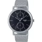 Годинник Casio TIMELESS COLLECTION MTP-B310M-1AVEF