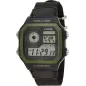 Годинник Casio TIMELESS COLLECTION AE-1200WHB-1B