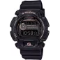 Годинник Casio G-SHOCK Classic DW-9052GBX-1A4