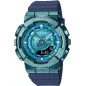 Часы Casio G-SHOCK GM-S110LB-2AER
