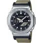 Часы Casio G-SHOCK Classic GM-2100C-5AER