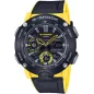 Годинник Casio G-SHOCK Classic GA-2000-1A9