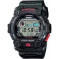 Годинник Casio G-SHOCK Classic G-7900-1