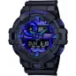 Часы Casio G-SHOCK Classic GA-700VB-1A