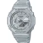 Часы Casio G-SHOCK Classic GA-2100FF-8AER