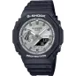 Часы Casio G-SHOCK Classic GA-2100SB-1AER