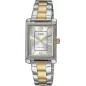 Часы Casio TIMELESS COLLECTION LTP-1234PSG-7AEG