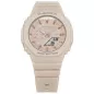 Часы Casio G-SHOCK Classic GMA-S2100-4AER