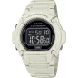Годинник Casio TIMELESS COLLECTION W-219HC-8B