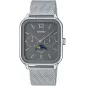 Часы Casio TIMELESS COLLECTION MTP-M305M-8AVER