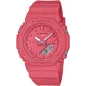 Часы Casio G-SHOCK Classic GMA-P2100-4AER