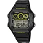 Часы Casio TIMELESS COLLECTION AE-1300WH-1AVEF
