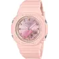 Годинник Casio G-SHOCK Classic GMA-P2100SG-4AER