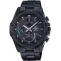 Годинник Casio EDIFICE Classic EFR-S567DC-1A