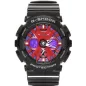 Casio G-SHOCK GA-120B-1AER
