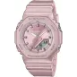 Часы Casio G-SHOCK Classic GMA-P2100ST-4AER
