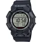 Годинник Casio G-SHOCK Classic GD-010-1ER